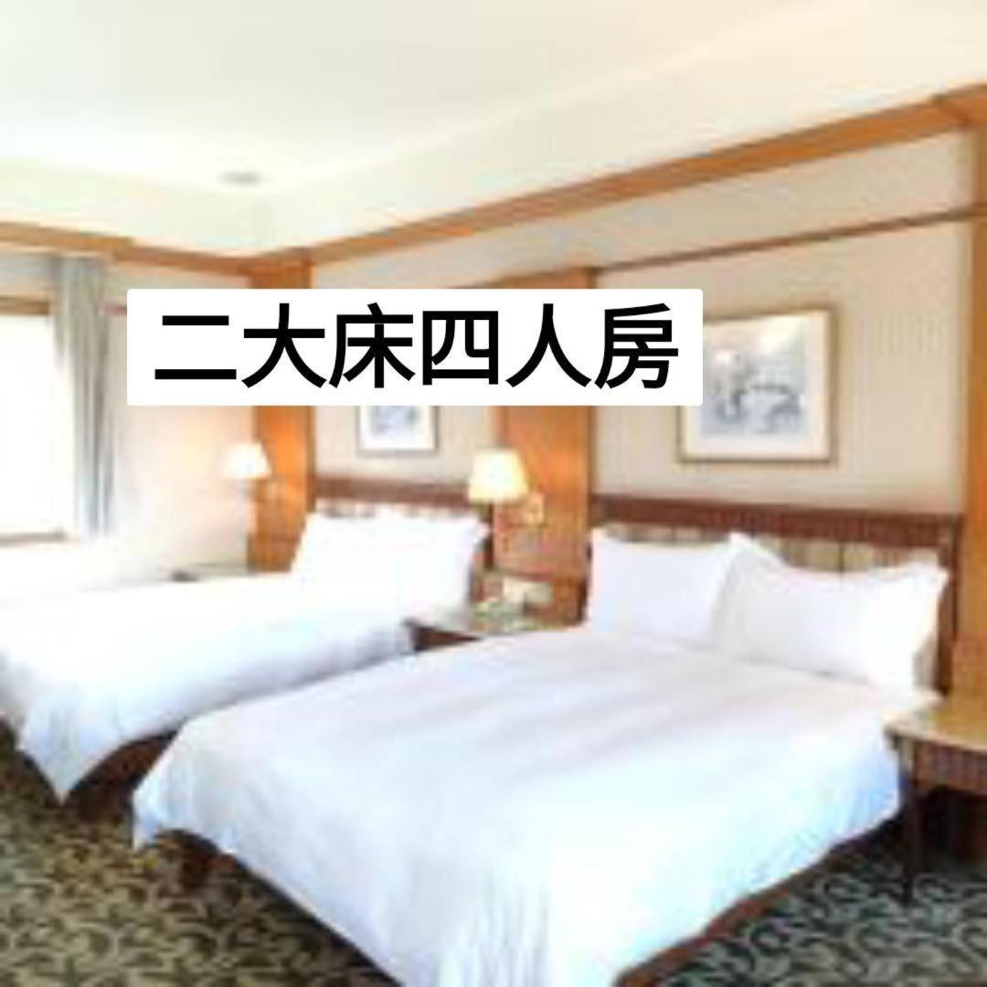 Shan Shui Shen Resortopia Hotel Guanshan Extérieur photo