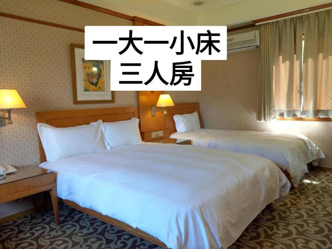 Shan Shui Shen Resortopia Hotel Guanshan Extérieur photo