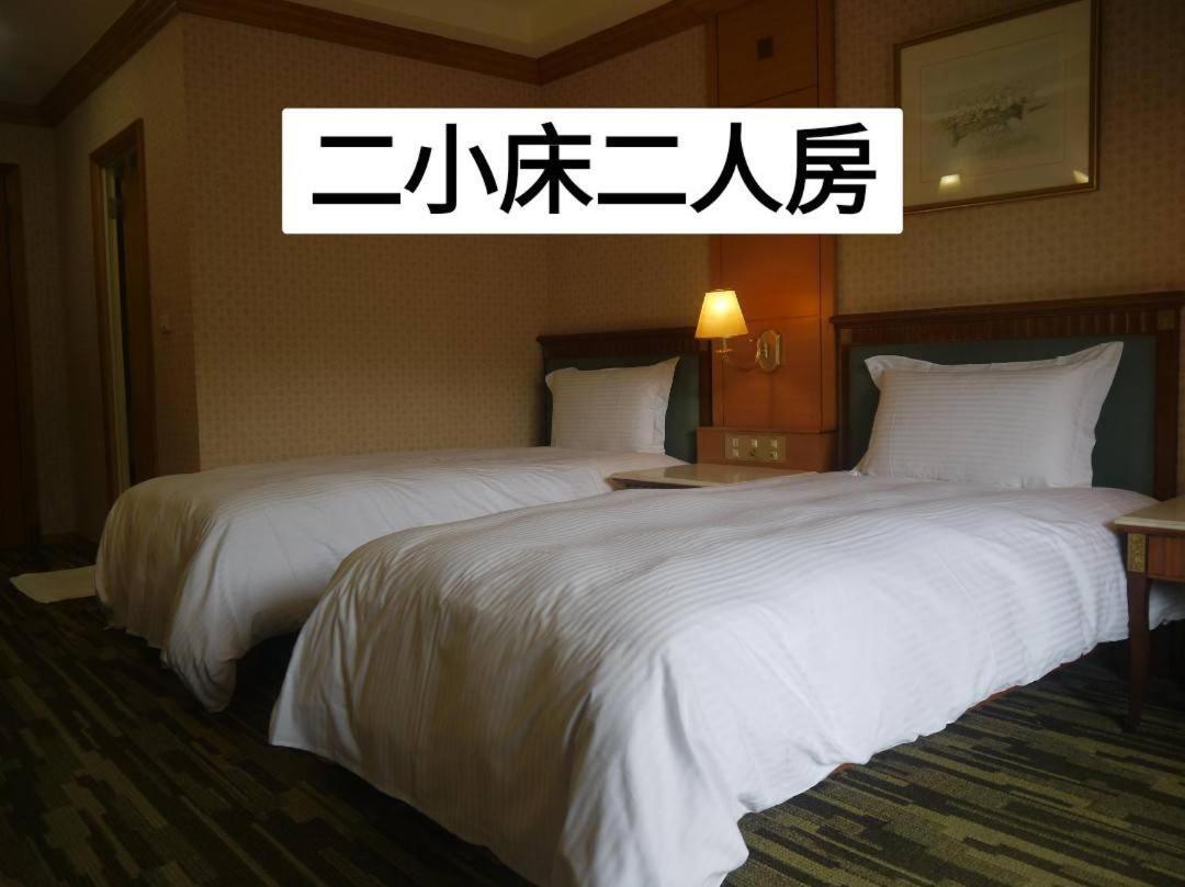 Shan Shui Shen Resortopia Hotel Guanshan Extérieur photo